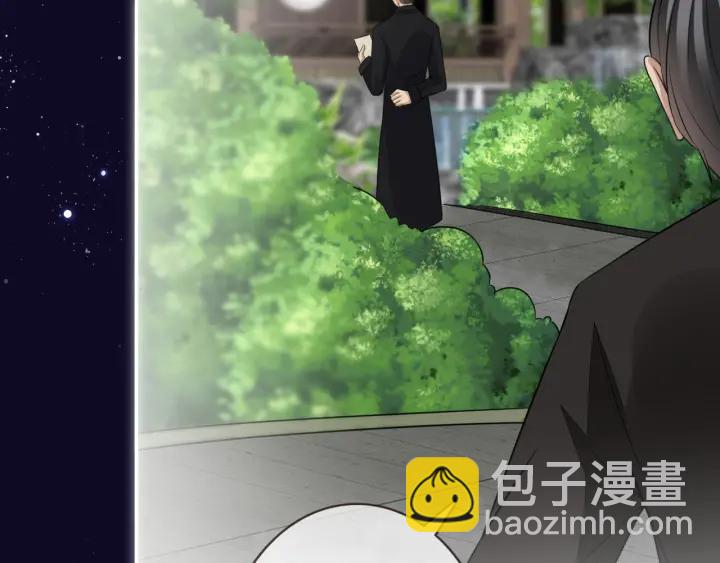 第185话 我的月儿回来了……10