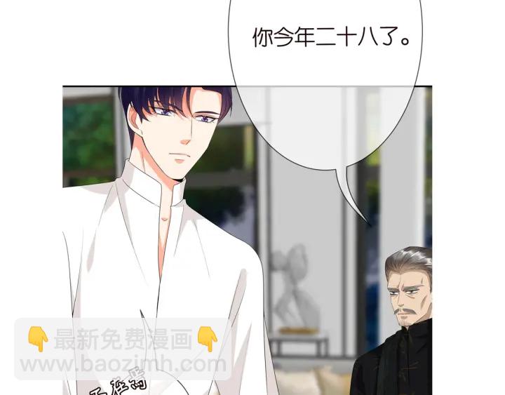 第185话 我的月儿回来了……101