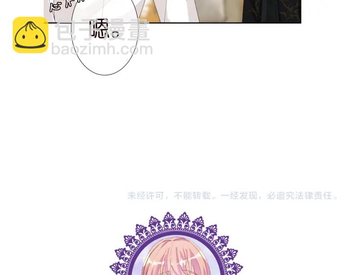 第185话 我的月儿回来了……106