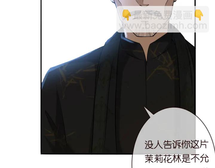 第185话 我的月儿回来了……26