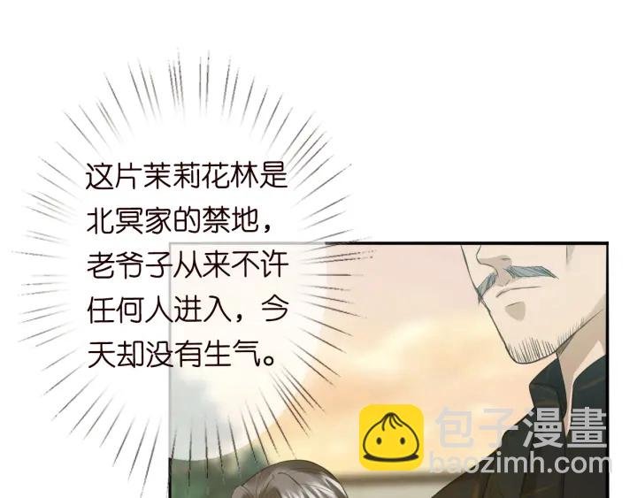 第185话 我的月儿回来了……29