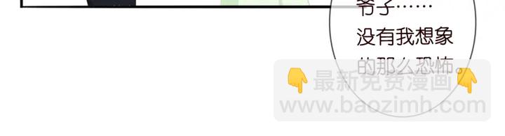 第185话 我的月儿回来了……35