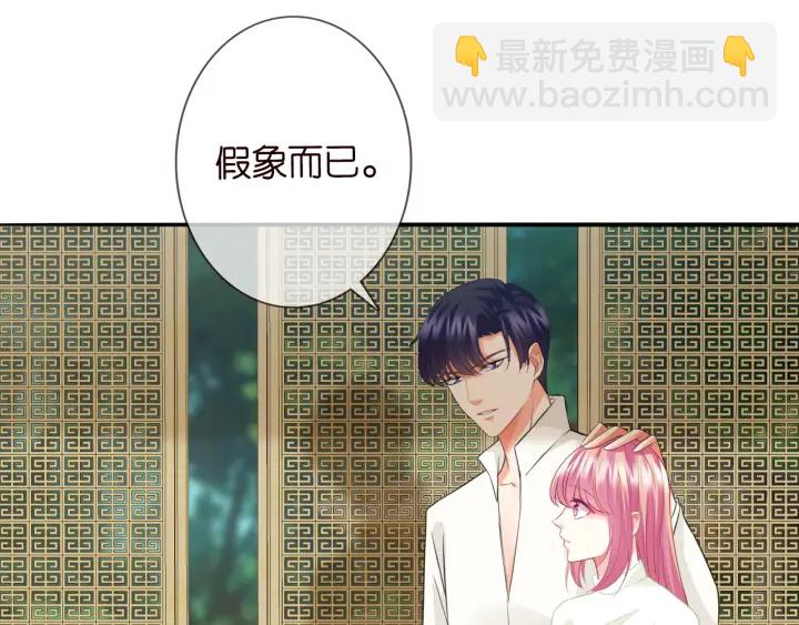 第185话 我的月儿回来了……36