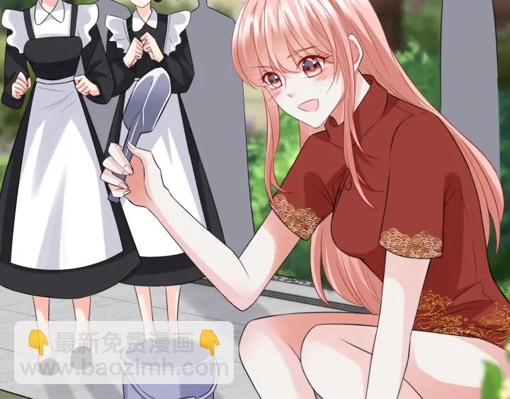 第185话 我的月儿回来了……4