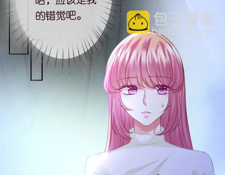 第185话 我的月儿回来了……41