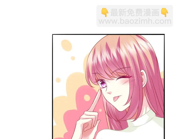 第185话 我的月儿回来了……45
