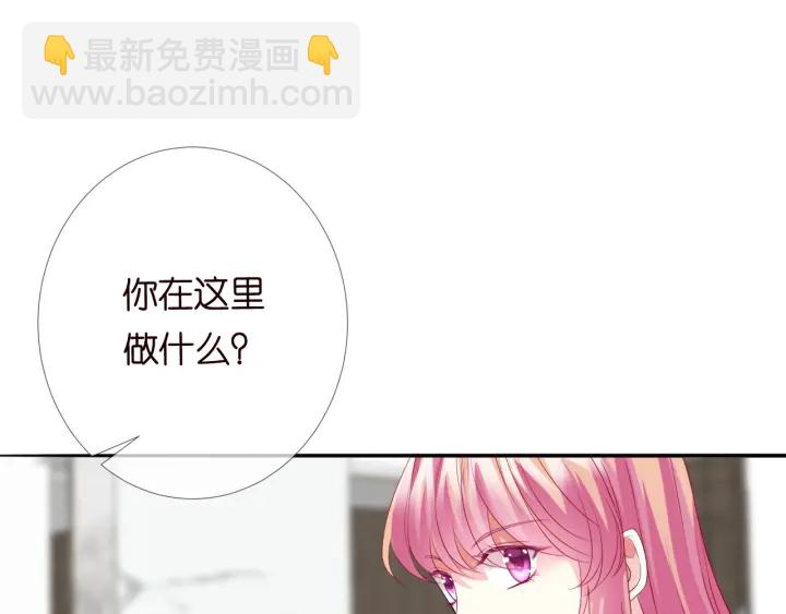 第185话 我的月儿回来了……48
