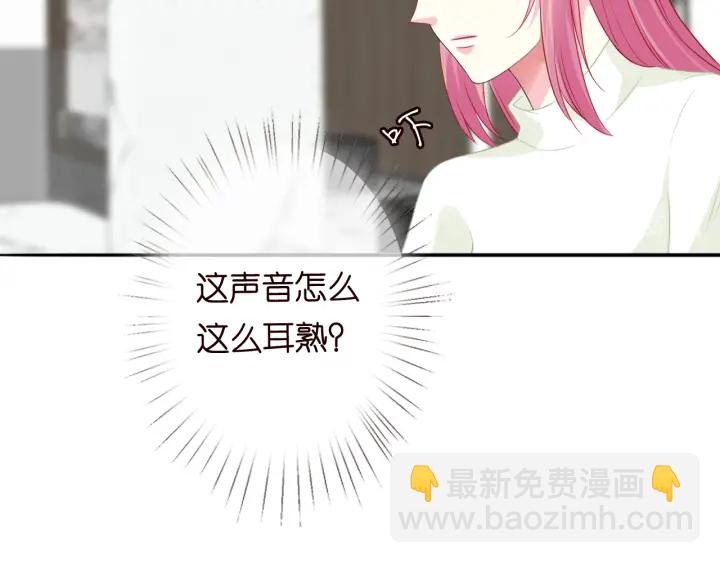 第185话 我的月儿回来了……53