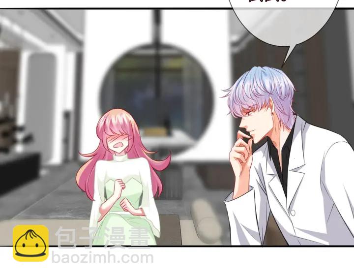 第185话 我的月儿回来了……56