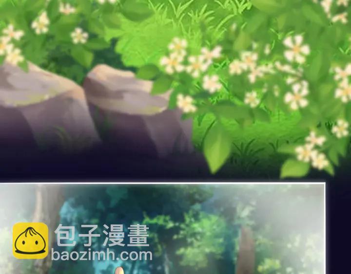 第185话 我的月儿回来了……6
