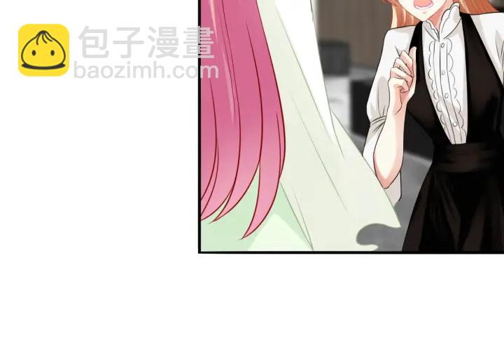 第185话 我的月儿回来了……63