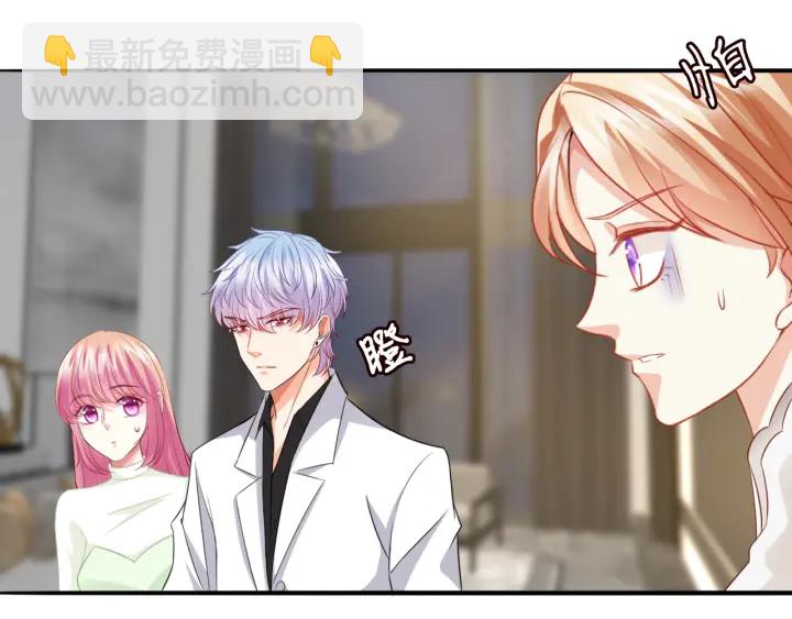 第185话 我的月儿回来了……65
