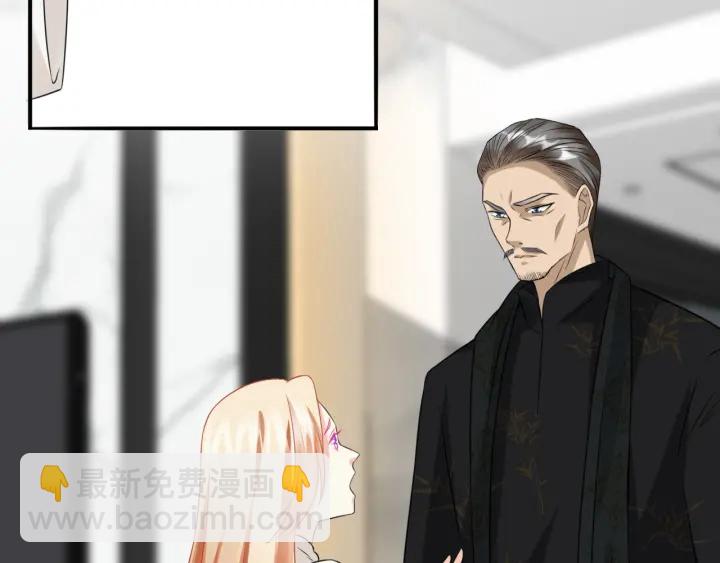 第185话 我的月儿回来了……71