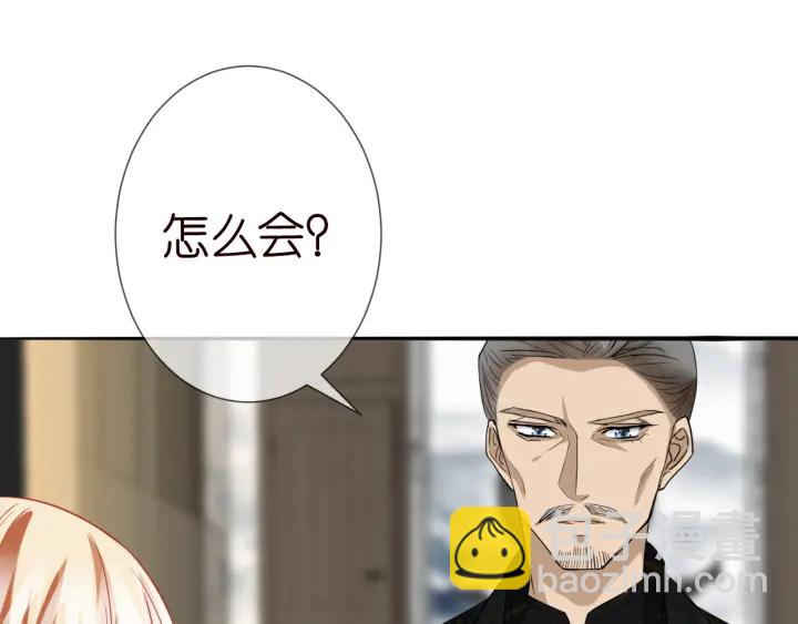 第185话 我的月儿回来了……74