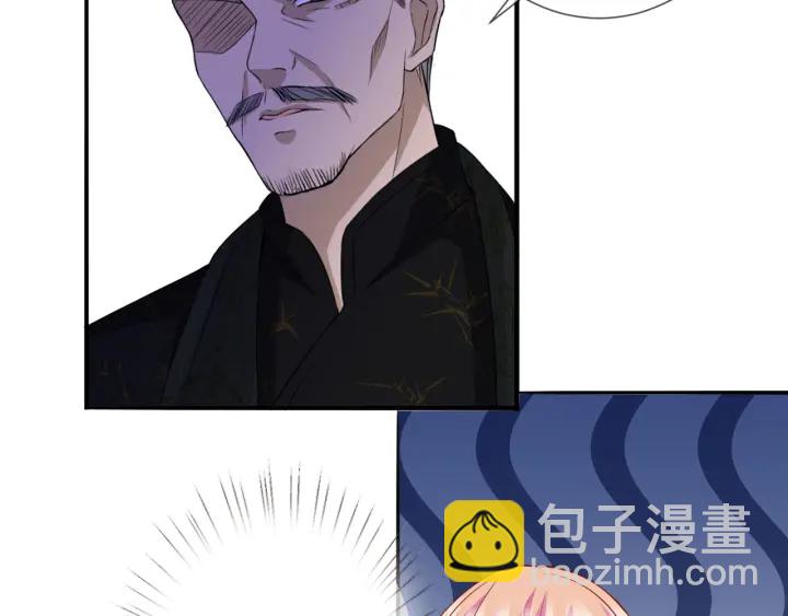第185话 我的月儿回来了……78