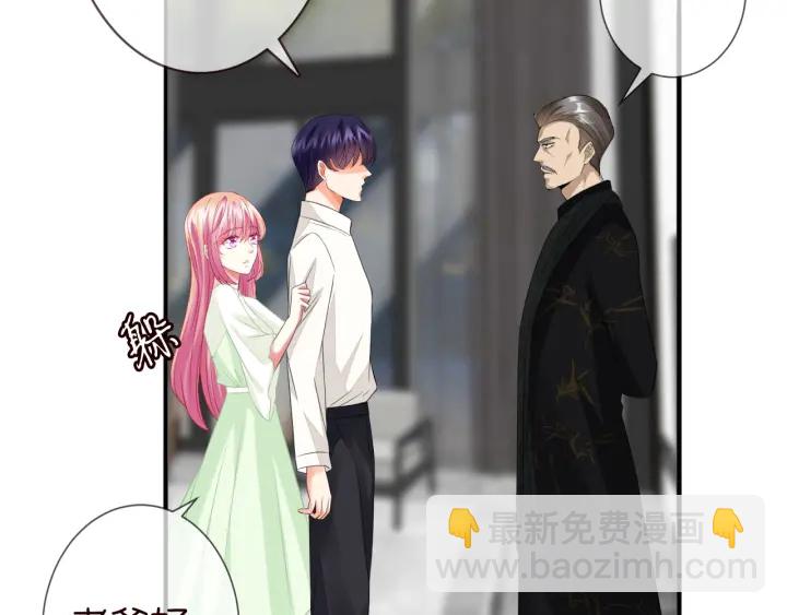 第185话 我的月儿回来了……82