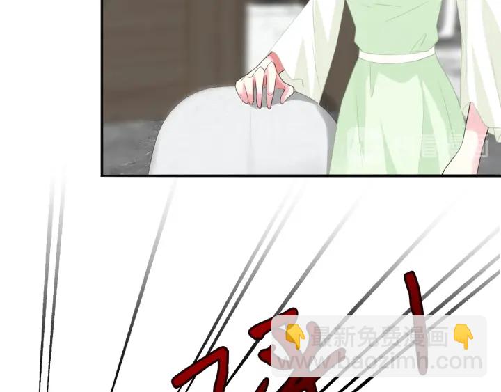 第185话 我的月儿回来了……90