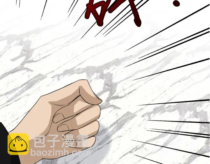 第185话 我的月儿回来了……91