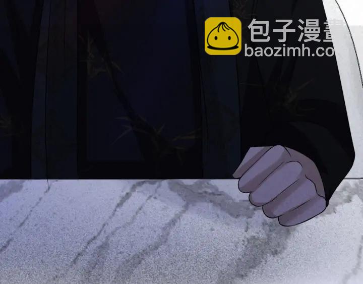 第185话 我的月儿回来了……94