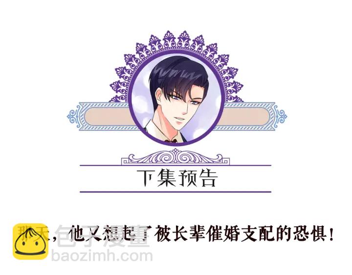 第185话 我的月儿回来了……96