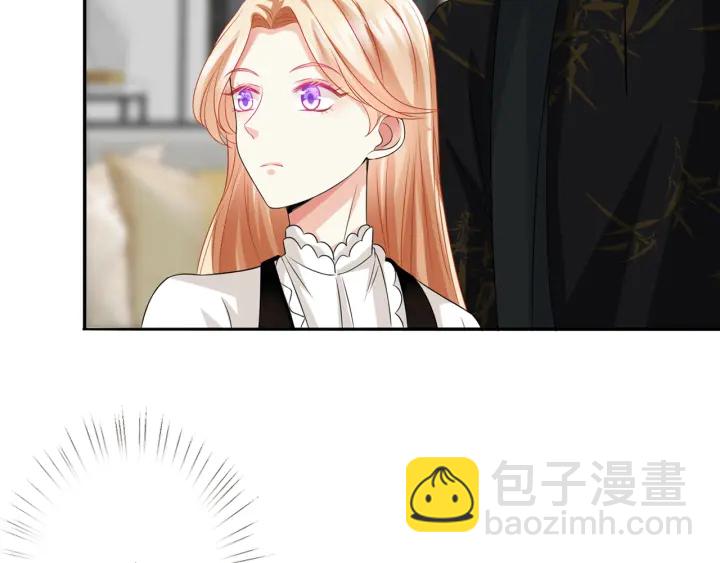 第186话 你们结婚吧106