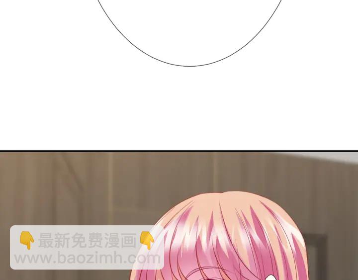 第186话 你们结婚吧12