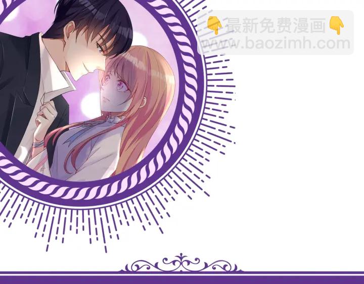 第186话 你们结婚吧121