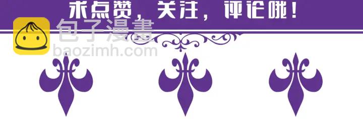 第186话 你们结婚吧122