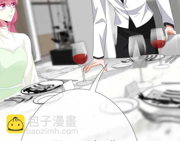 第186话 你们结婚吧16
