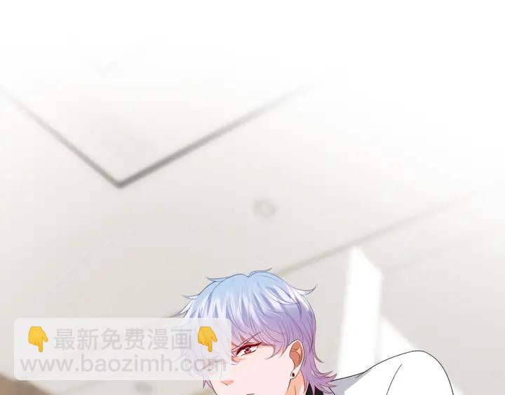第186话 你们结婚吧32