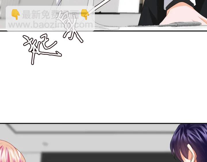 第186话 你们结婚吧34
