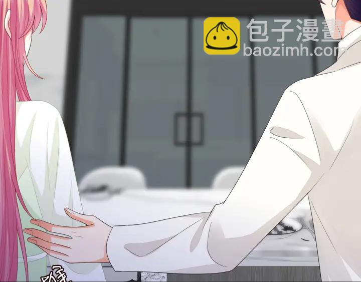 第186话 你们结婚吧35