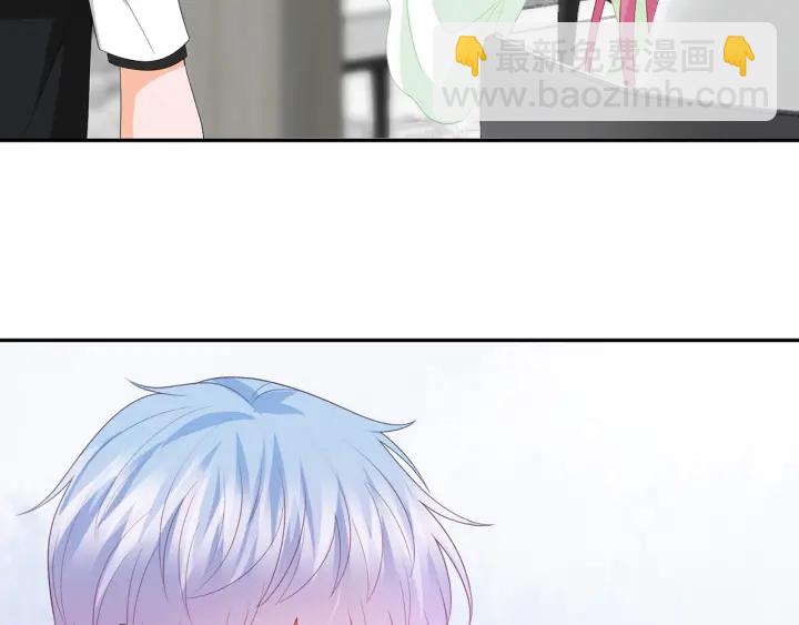 第186话 你们结婚吧39