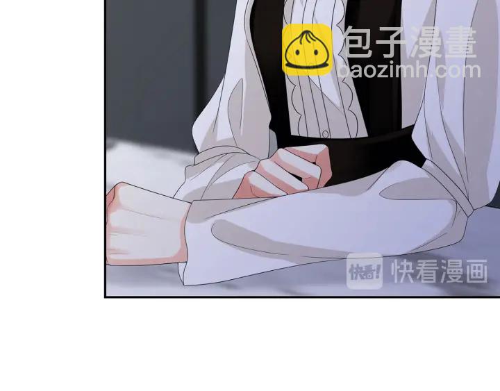 第186话 你们结婚吧43