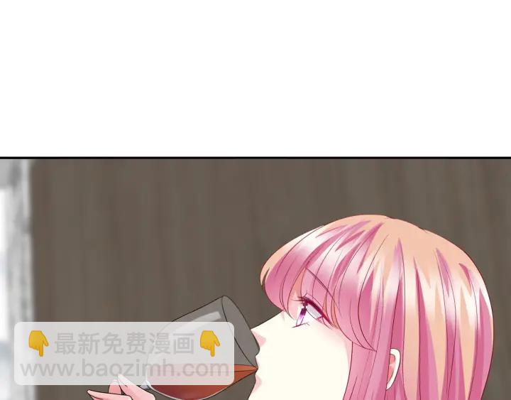 第186话 你们结婚吧5