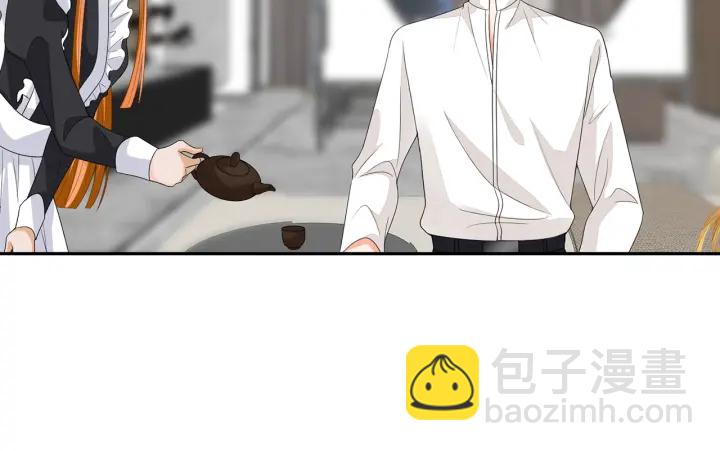 第186话 你们结婚吧65