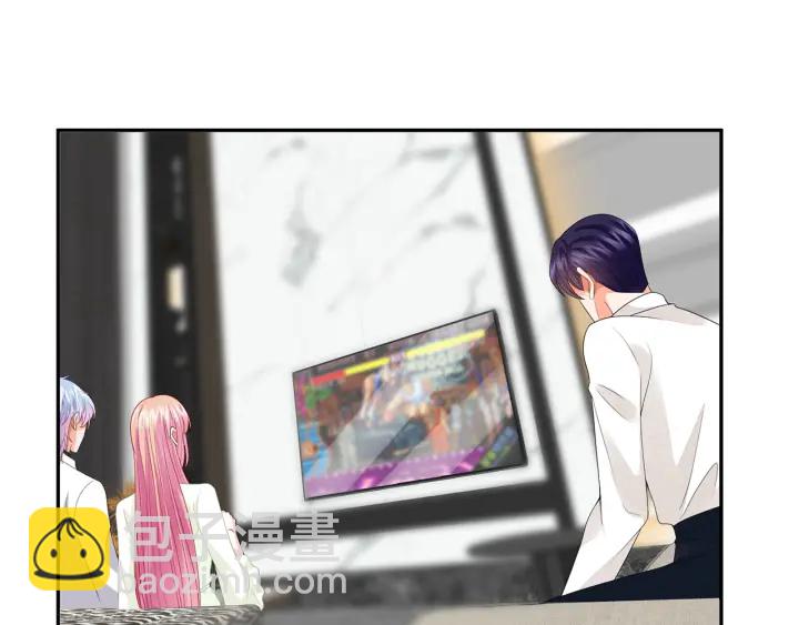 第186话 你们结婚吧66