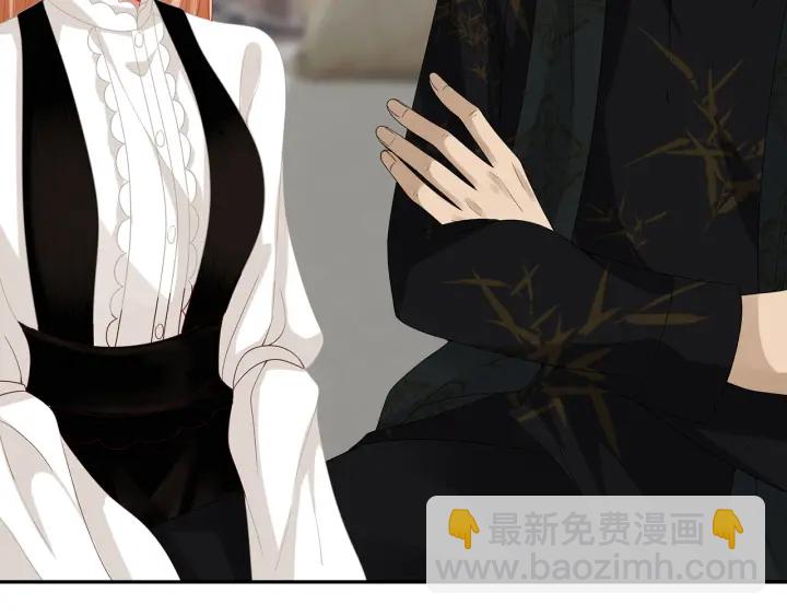 第186话 你们结婚吧71
