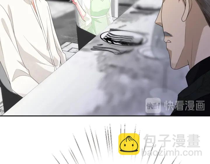 第186话 你们结婚吧8