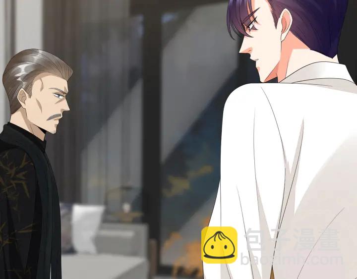 第186话 你们结婚吧81