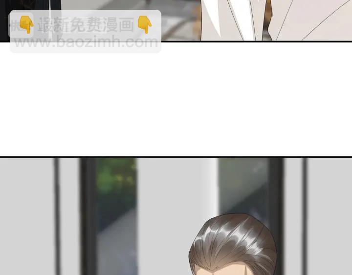 第186话 你们结婚吧82