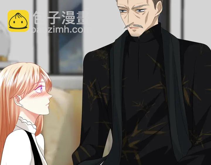 第186话 你们结婚吧83