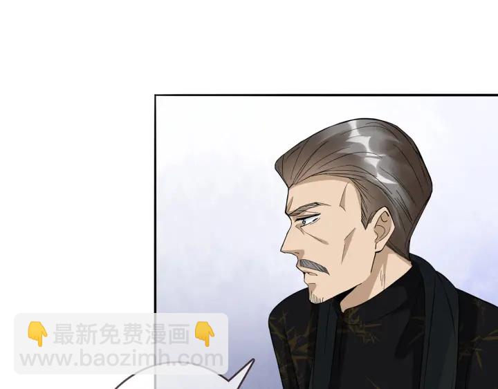第186话 你们结婚吧97