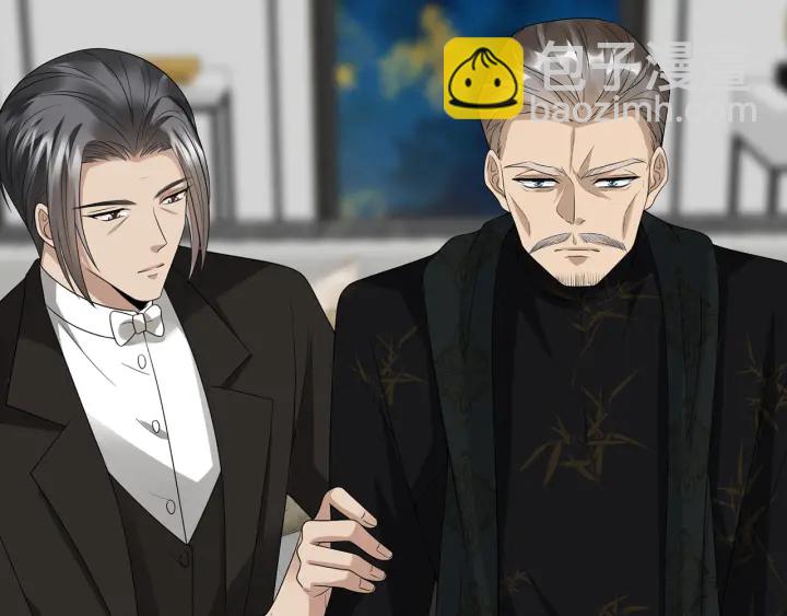 第187话 名可怒怼北冥雄106