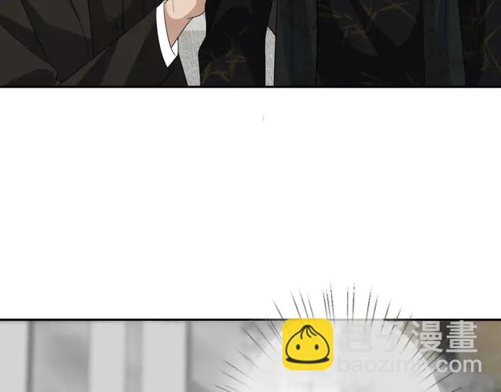 第187话 名可怒怼北冥雄107