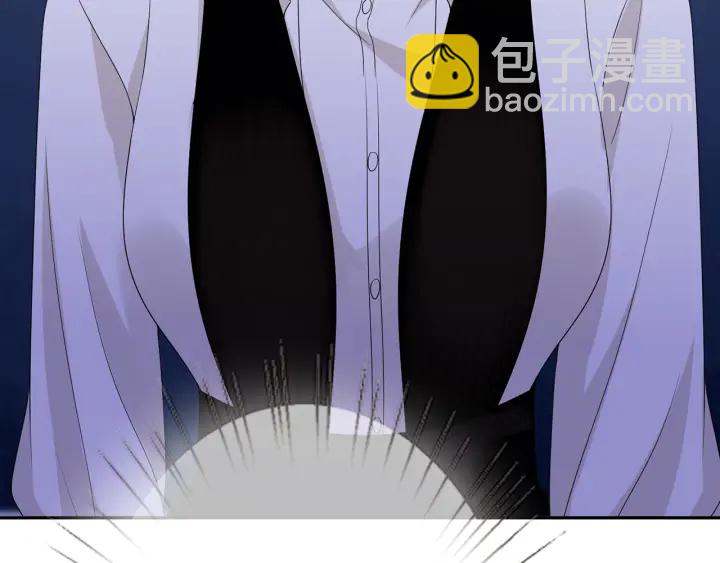 第187话 名可怒怼北冥雄112