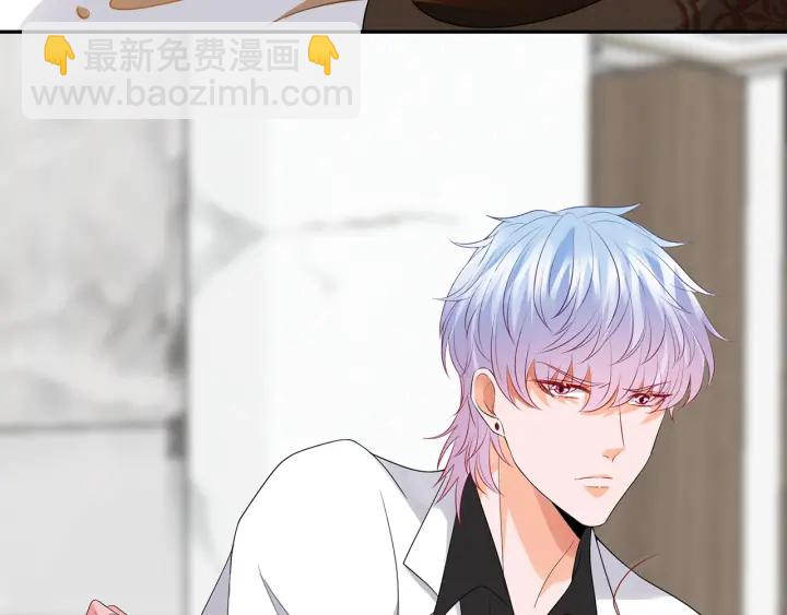 第187话 名可怒怼北冥雄22