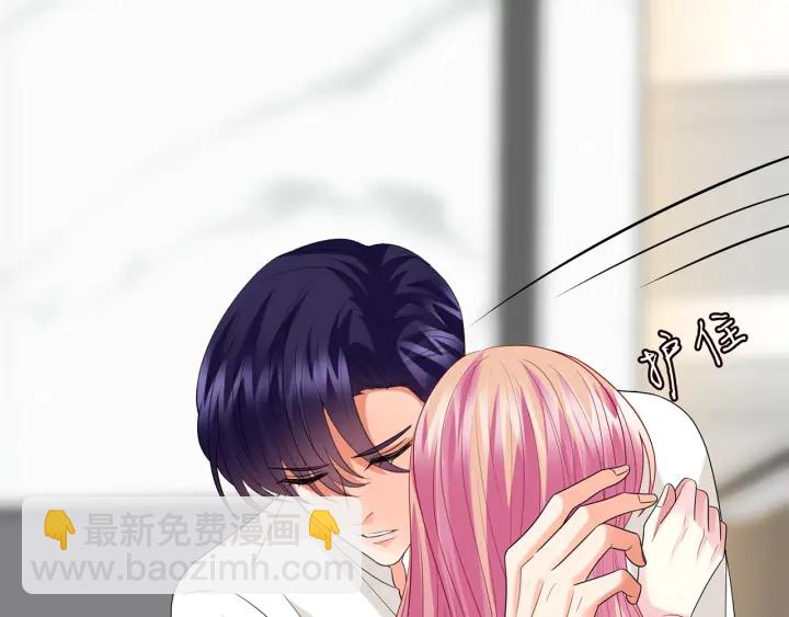 第187话 名可怒怼北冥雄26