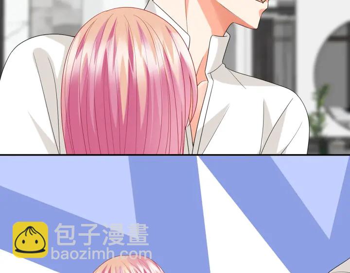 第187话 名可怒怼北冥雄29