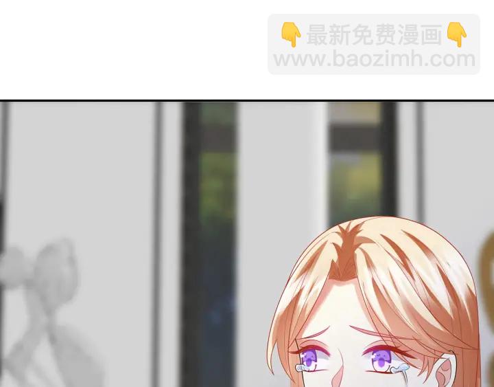 第187话 名可怒怼北冥雄3